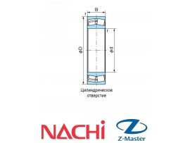 Подшипник 21309EK NACHI