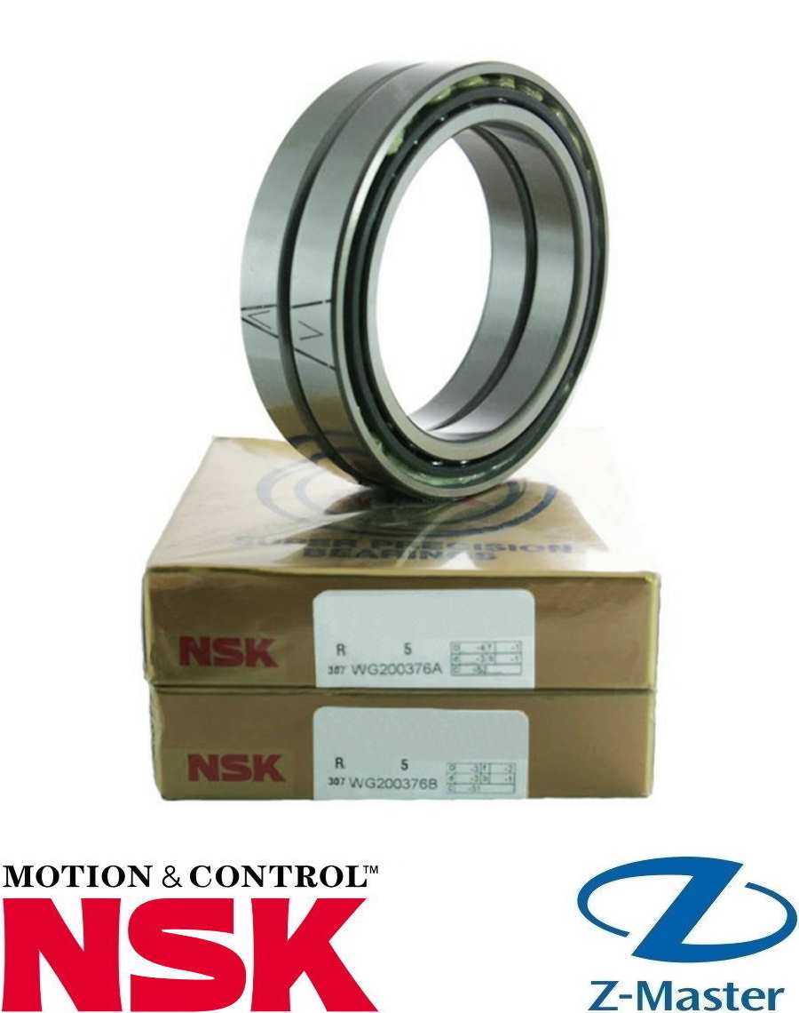 NSK 7002A5TRDULP3 комплект шпиндельных подшипников P3 (15×32×18)