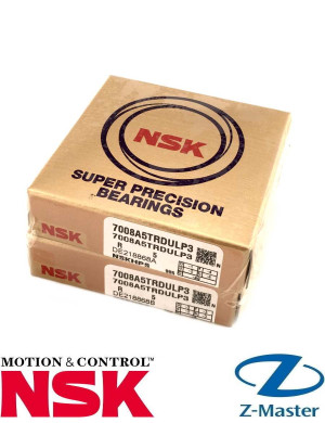 NSK 7008A5TRDULP3 комплект шпиндельных P3 (40×68×15)