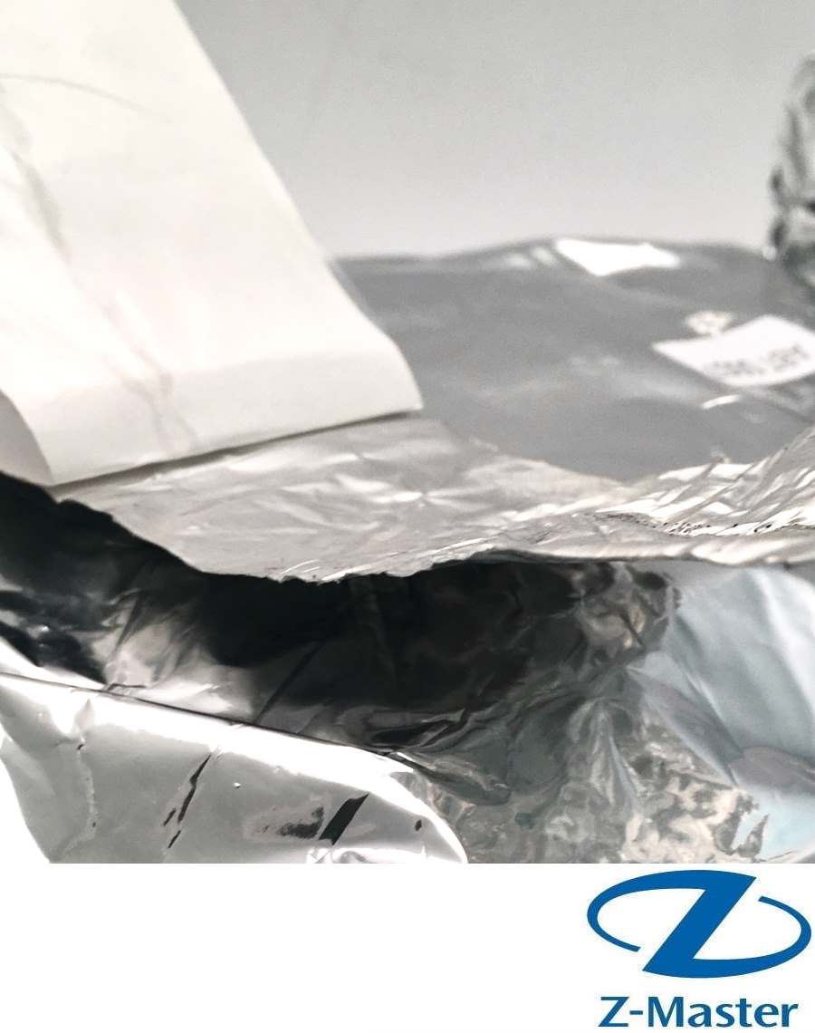 Алюминиевая подкладочная лента ABT (аналог EZ Tape Aquasol), 50 мм × 45 м